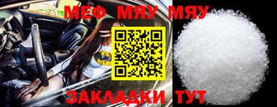 дурь Малгобек