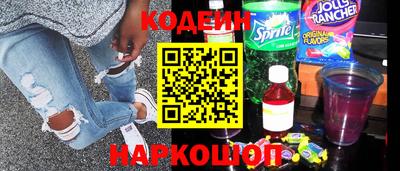 прущие грибы Мариинск