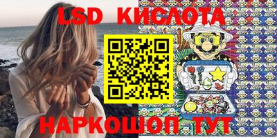 мяу мяу кристалл Малоярославец