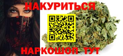 прущие грибы Мариинск
