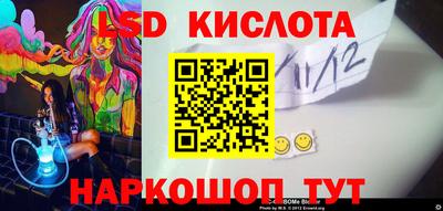 прущие грибы Мариинск