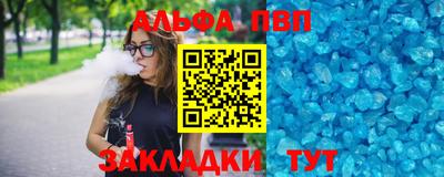 прущие грибы Мариинск