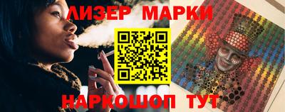 прущие грибы Мариинск