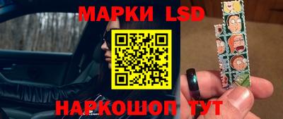 прущие грибы Мариинск