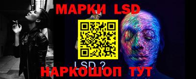 прущие грибы Мариинск