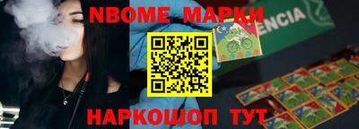 прущие грибы Мариинск