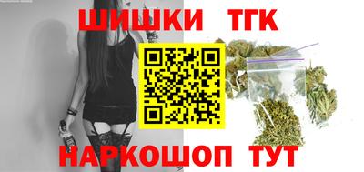 дурь Малгобек