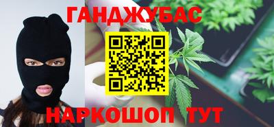 мяу мяу кристалл Малоярославец