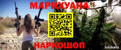 дурь Малгобек