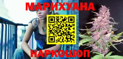 дурь Малгобек