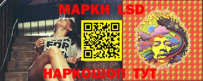 круглые Можга