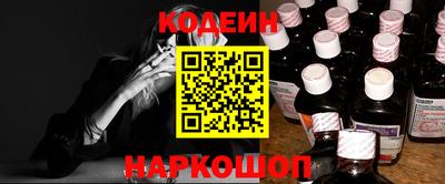 прущие грибы Мариинск