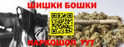 дурь Малгобек
