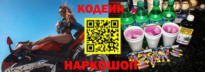 дурь Малгобек