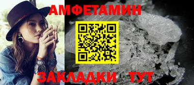 дурь Малгобек