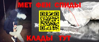 дурь Малгобек