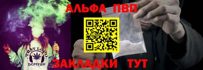 прущие грибы Мариинск
