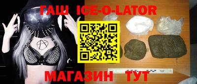 прущие грибы Мариинск