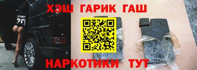 прущие грибы Мариинск