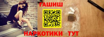 мяу мяу кристалл Малоярославец