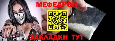 дурь Малгобек