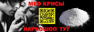 дурь Малгобек