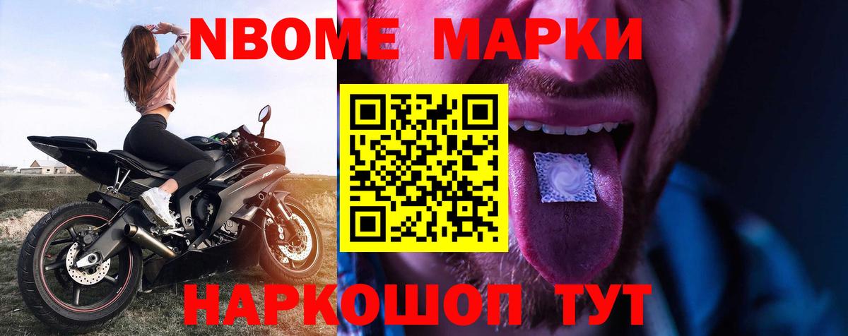 Лсд 25 экстази ecstasy  Вход с VPN  Улан-Удэ  ЛСД экстази  ЛСД экстази кислота 